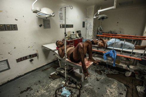 Venezuelan hospital
